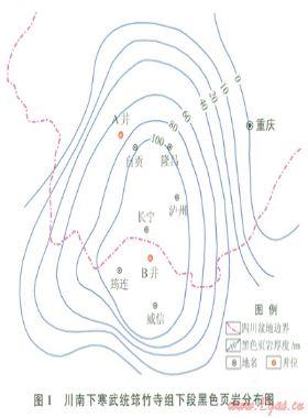 川南下寒武統(tǒng)筇竹寺組頁巖儲(chǔ)集空間定量表征
