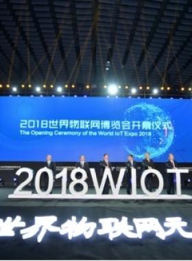 智慧燃氣發(fā)展探討_轉(zhuǎn)自環(huán)球表計微信公眾號