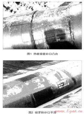 城市燃氣鋼管防腐層的選擇及設(shè)計要點