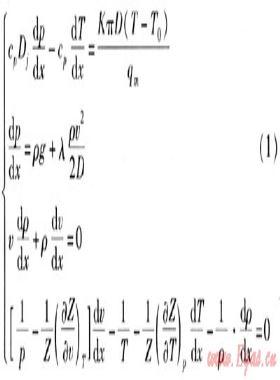 基于有限個(gè)SCADA監(jiān)測(cè)點(diǎn)的天然氣管道泄漏檢測(cè)