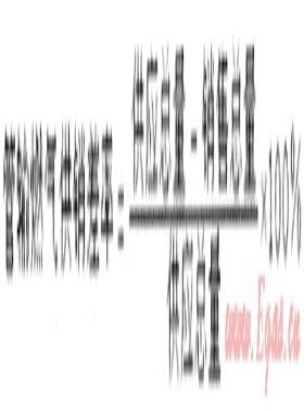 降低供銷差率  提高經(jīng)濟(jì)效益——燃?xì)馄髽I(yè)管理永遠(yuǎn)不變的主題