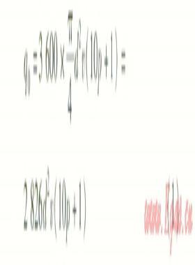 城市燃?xì)釭IS中清管模塊的設(shè)計與應(yīng)用