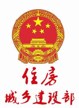 《城市地下綜合管廊建設(shè)規(guī)劃技術(shù)導(dǎo)則》
