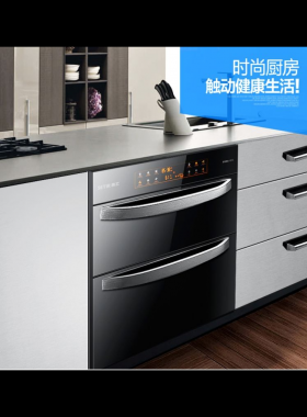 消毒柜可以放在燃?xì)庠钕路絾幔? /></a> <span id=