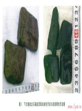 頁(yè)巖氣藏水平井井壁穩(wěn)定性研究