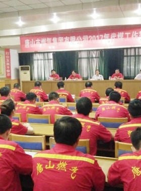 唐山氣代煤工作啟動(dòng) 5萬套設(shè)備將走進(jìn)農(nóng)村百姓家