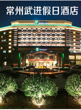 2017中國(guó)燃?xì)膺\(yùn)營(yíng)與安全研討會(huì)(8月31日—9月2日常州市召開)