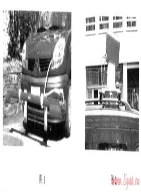 SELMA燃?xì)夤芫W(wǎng)檢測車技術(shù)及應(yīng)用