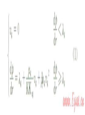 低滲透產(chǎn)水氣藏單井控制儲(chǔ)量的計(jì)算及產(chǎn)水對(duì)儲(chǔ)量的影響