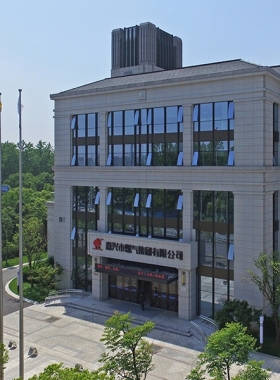 嘉興市燃氣集團股份有限公司服務網點及24小時客服聯(lián)系電話